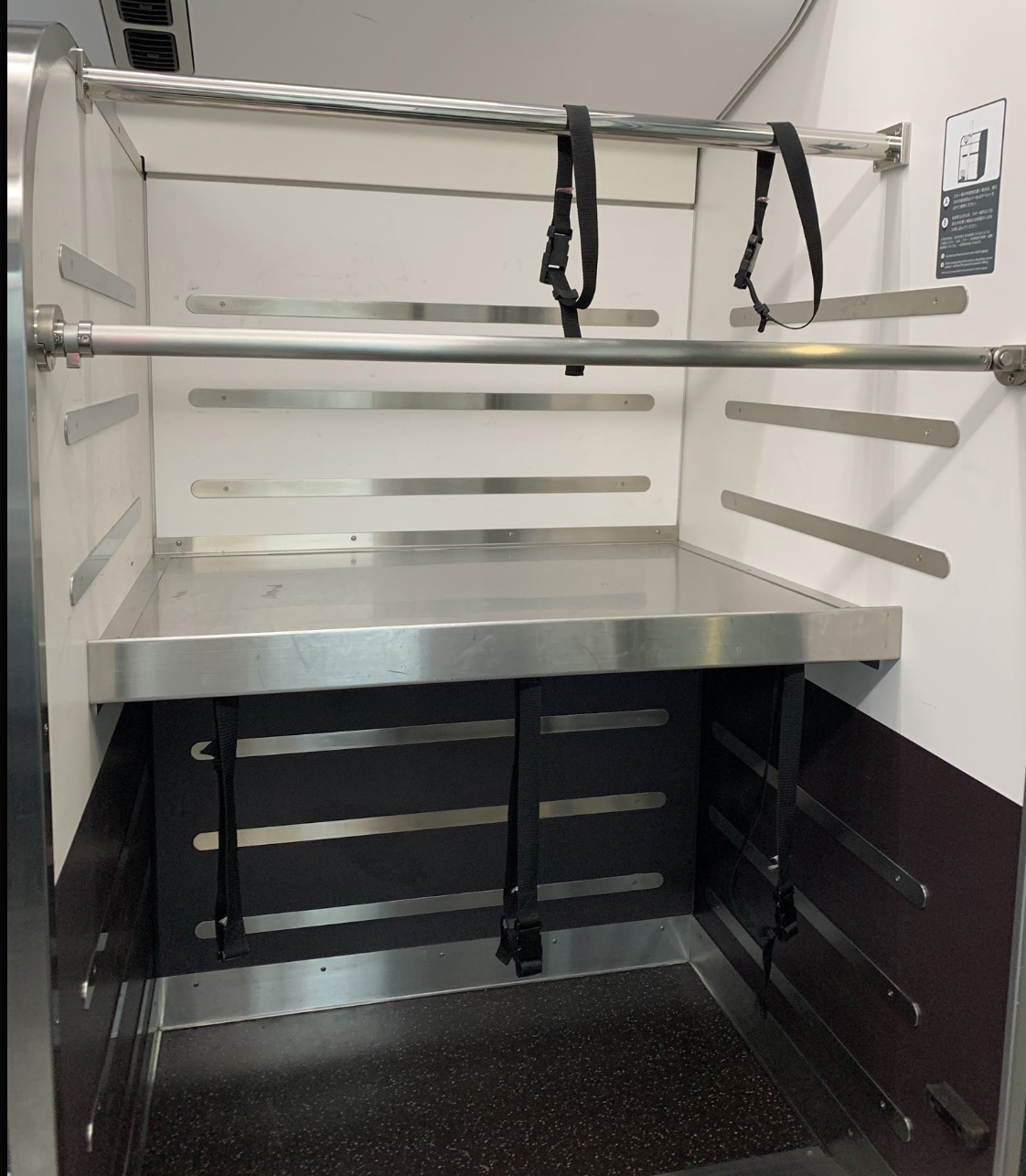 Oversized baggage area