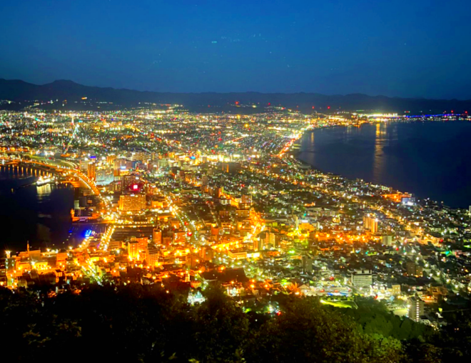 Hakodate