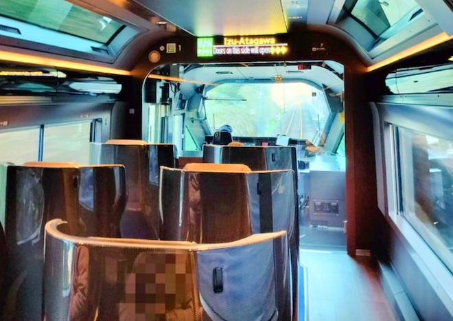 1st class (Front seat)