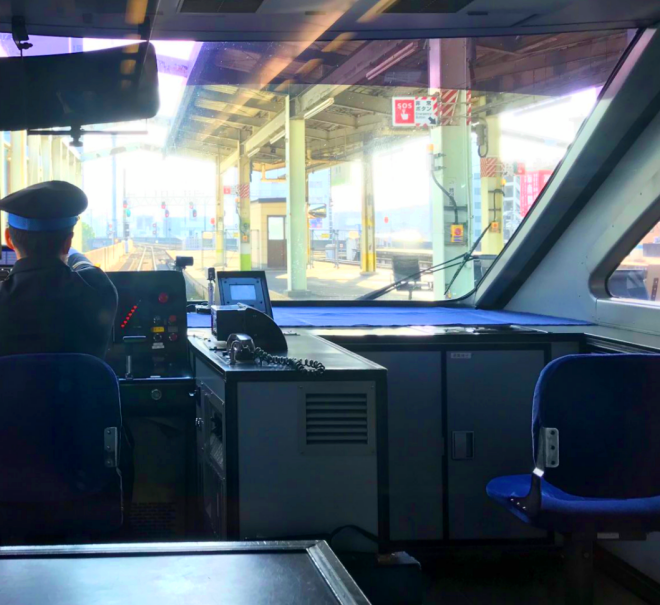 2nd class (Front seat)