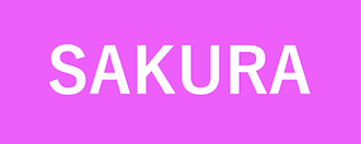 SAKURA