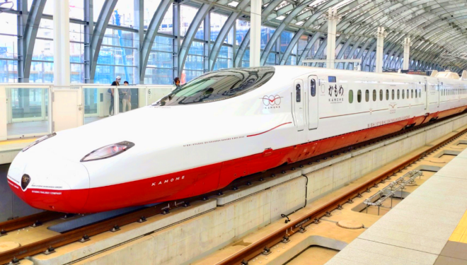 NISHI-KYUSHU SHINKANSEN